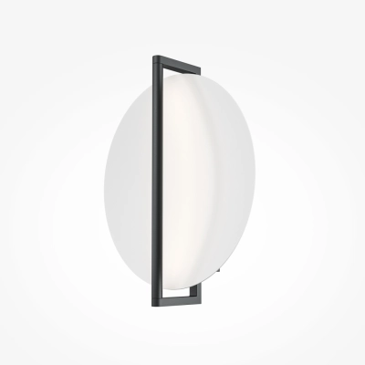Mira kinkiet LED 14W 200lm 3000K MOD279WL-L14B3K