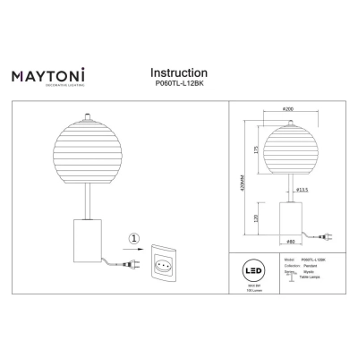 Mystic lampka stołowa LED 8W 100lm 3000K P060TL-L12BK