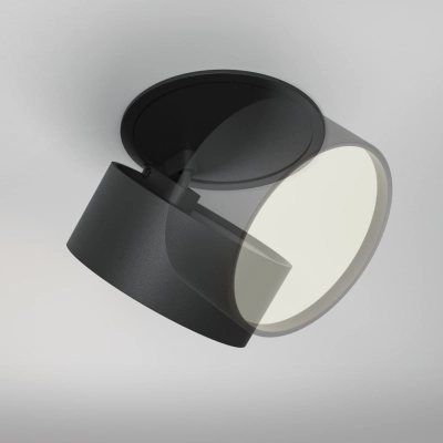 Onda lampa wbudowana LED 12W 900lm 2200K-4000K DL024-12W-DTW-B