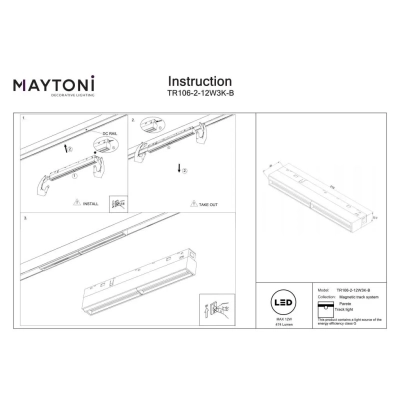 Parete lampa do szynoprzewodu magnetycznego Flarity LED 12W 474lm 3000K TR106-2-12W3K-B