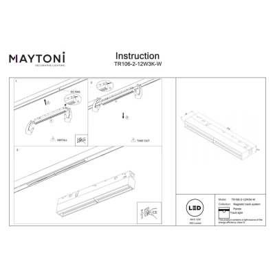 Parete lampa do szynoprzewodu magnetycznego Flarity LED 12W 552lm 3000K TR106-2-12W3K-W