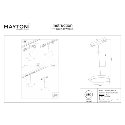 Plato lampa do szynoprzewodu magnetycznego Flarity LED 15W 708lm 3000K TR123-2-15W3K-B