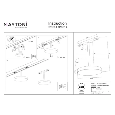 Plato lampa do szynoprzewodu magnetycznego Flarity LED 15W 712lm 3000K TR131-2-15W3K-B