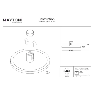 Plato lampa do szynoprzewodu magnetycznego Flarity LED 10W 400lm 2700K TR153-1-10W2.7K-BS-DE