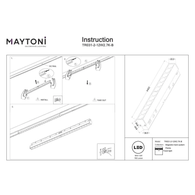 Points lampa do szynoprzewodu magnetycznego Exility LED 12W 760lm 2700K TR031-2-12W2.7K-B