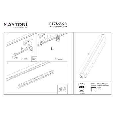 Points lampa do szynoprzewodu magnetycznego Exility LED 18W 1110lm 2700K TR031-2-18W2.7K-B