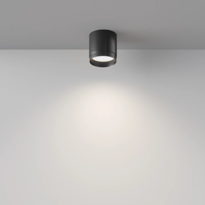 Polar lampa sufitowa 1xGX53 C088CL-GX53-B