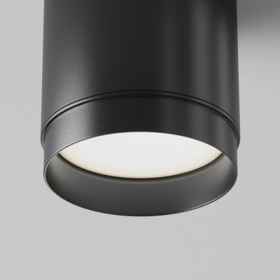 Polar lampa sufitowa 1xGX53 C088CL-GX53-B