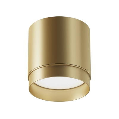 Polar lampa sufitowa 1xGX53 C088CL-GX53-MG Maytoni