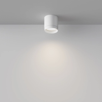 Polar lampa sufitowa 1xGX53 C088CL-GX53-W