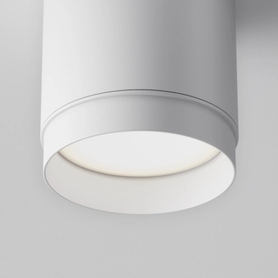 Polar lampa sufitowa 1xGX53 C088CL-GX53-W