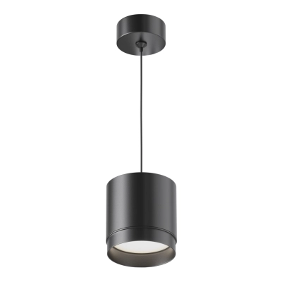 Polar lampa wisząca 1xGX53 P088PL-GX53-B Maytoni