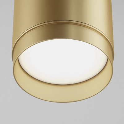 Polar lampa wisząca 1xGX53 P088PL-GX53-MG
