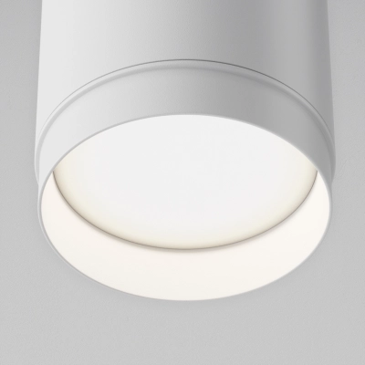Polar lampa wisząca 1xGX53 P088PL-GX53-W