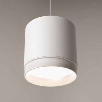 Polar lampa wisząca 1xGX53 P088PL-GX53-W