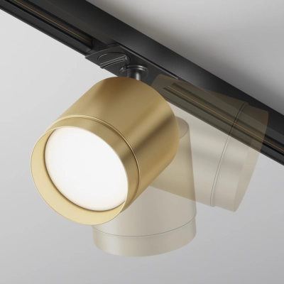 Polar reflektor do szynoprzewodu 1-fazowego Unity 1xGX53 TR088-1-GX53-MG