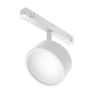 Rado lampa do szynoprzewodu magnetycznego Exility LED 18W 890lm 2700K-6000K TR040-4-18W3K-DS-W Maytoni