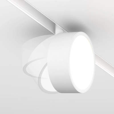 Rado lampa do szynoprzewodu magnetycznego Exility LED 18W 890lm 2700K-6000K TR040-4-18W3K-DS-W