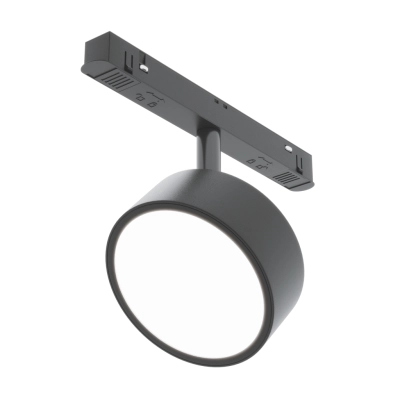 Rado lampa do szynoprzewodu magnetycznego Exility LED 18W 750lm 2700K-6000K TR040-4-18WTW-DD-B Maytoni