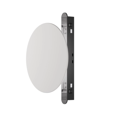 Relax lampa do szynoprzewodu magnetycznego Flarity LED 5W 160lm 3000K TR107-2-5W3K-W Maytoni