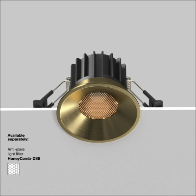 Round lampa wbudowana LED 12W 870lm 3000K DL058-12W3K-BS