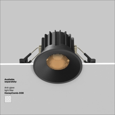 Round lampa wbudowana LED 12W 840lm 3000K DL058-12W3K-B