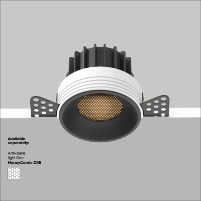 Round lampa wbudowana LED 12W 830lm 3000K DL058-12W3K-TRS-B