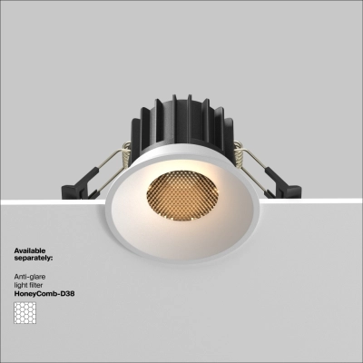 Round lampa wbudowana LED 12W 850lm 3000K DL058-12W3K-W