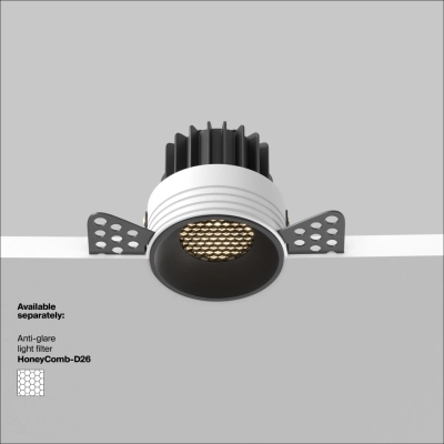 Round lampa wbudowana LED 7W 480lm 3000K DL058-7W3K-TRS-B