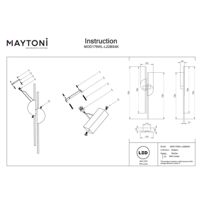 Skyline kinkiet LED 23W 700lm 4000K MOD179WL-L22BS4K