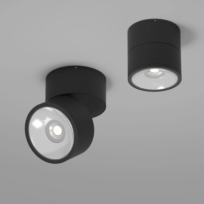 Spin lampa sufitowa IP54 LED 12W 1050lm 3000K O310CL-L12GF3K