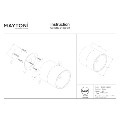 Spin lampa sufitowa IP54 LED 12W 1050lm 3000K O310CL-L12GF3K