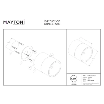 Spin lampa sufitowa IP54 LED 12W 1050lm 3000K O310CL-L12W3K