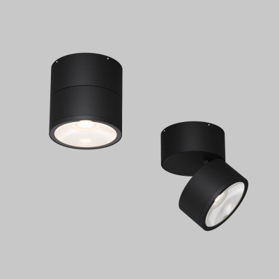 Spin lampa sufitowa IP54 LED 5W 480lm 3000K O310CL-L5GF3K