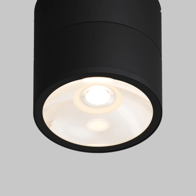 Spin lampa sufitowa IP54 LED 5W 480lm 3000K O310CL-L5GF3K