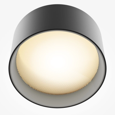 Vega lampa sufitowa LED 15W 1020lm 3000K C089CL-15W3K-B