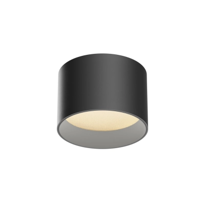Vega lampa sufitowa LED 8W 580lm 3000K C089CL-8W3K-B Maytoni