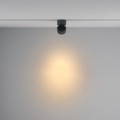 Yin reflektor do szynoprzewodu 1-fazowego Unity LED 15W 1207lm 2700K-4000K TR084-1-15W3K-D-B-DE