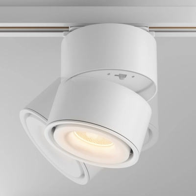 Yin reflektor do szynoprzewodu 1-fazowego Unity LED 15W 1359lm 2700K-4000K TR084-1-15W3K-D-W-DE