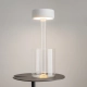 AI Collaboration lampka stołowa LED 3W 120lm 2200K-4000K MOD229TL-L3W3K1