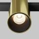Alfa lampa do szynoprzewodu magnetycznego Flarity LED 7W 370lm 3000K TR122-2-7W3K-BS