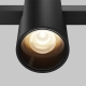 Alfa lampa do szynoprzewodu magnetycznego Flarity LED 7W 370lm 3000K TR122-2-7W3K-B