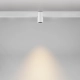 Alfa lampa do szynoprzewodu magnetycznego Flarity LED 7W 340lm 3000K TR122-2-7W3K-W