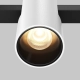 Alfa lampa do szynoprzewodu magnetycznego Flarity LED 7W 340lm 3000K TR122-2-7W3K-W