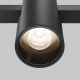 Alfa lampa do szynoprzewodu magnetycznego Flarity LED 7W 410lm 2700K-6000K TR122-4-7W-DS-B