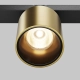 Alfa S lampa do szynoprzewodu magnetycznego Flarity LED 7W 380lm 3000K TR132-2-7W3K-BS