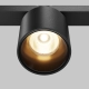 Alfa S lampa do szynoprzewodu magnetycznego Flarity LED 7W 330lm 3000K TR132-2-7W3K-B