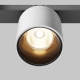 Alfa S lampa do szynoprzewodu magnetycznego Flarity LED 7W 330lm 3000K TR132-2-7W3K-W