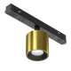 Alfa S lampa do szynoprzewodu magnetycznego Flarity LED 7W 390lm 2700K-6000K TR132-4-7W-DS-BS Maytoni
