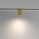 Alfa S lampa do szynoprzewodu magnetycznego Flarity LED 7W 390lm 2700K-6000K TR132-4-7W-DS-BS